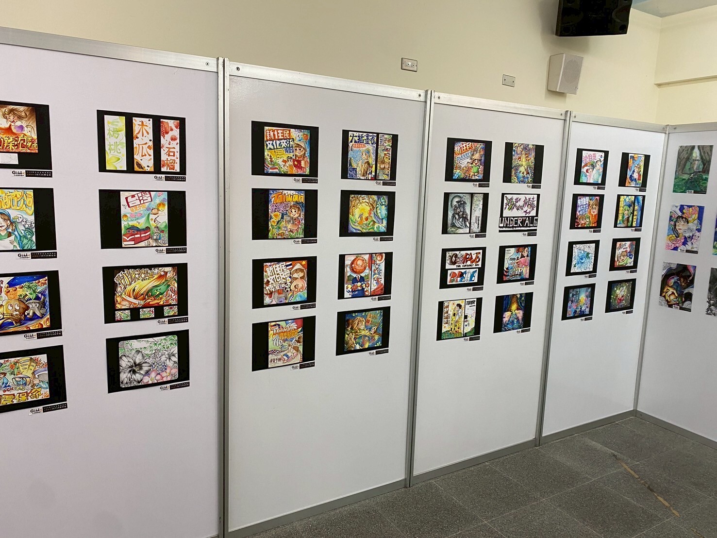 113學年度職科成果展