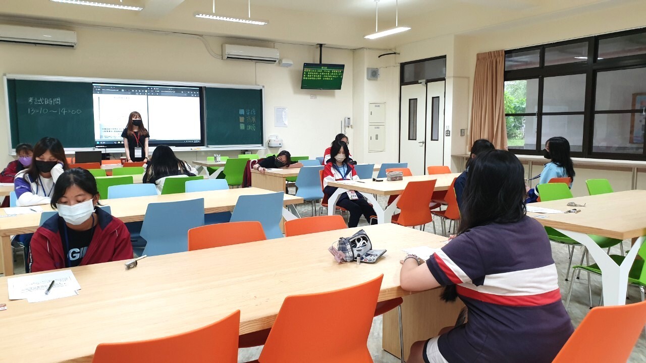 技藝競賽模擬賽