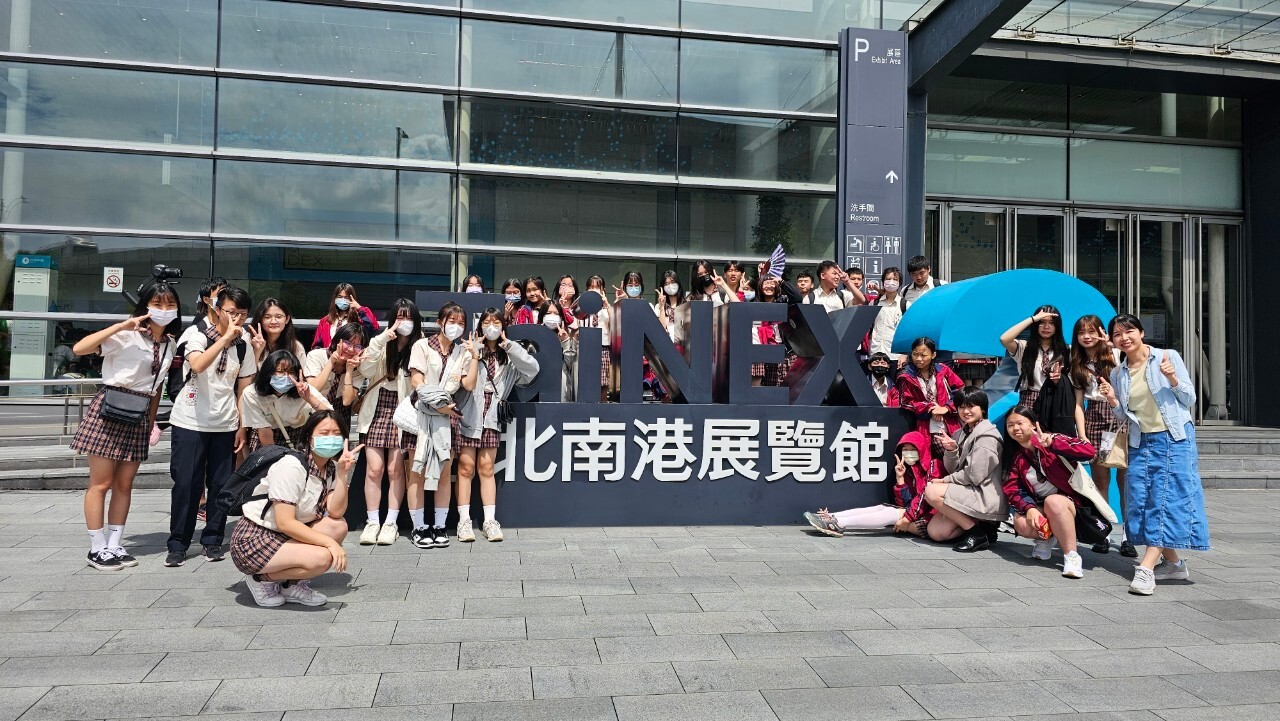 多媒體動畫科107班