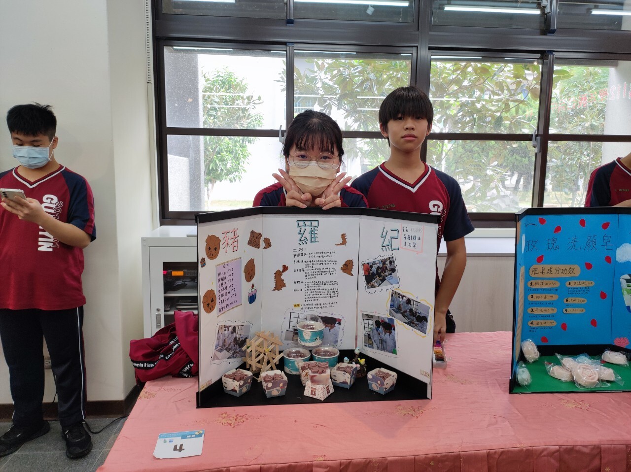 第12屆手工皂成果展