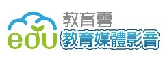教育雲