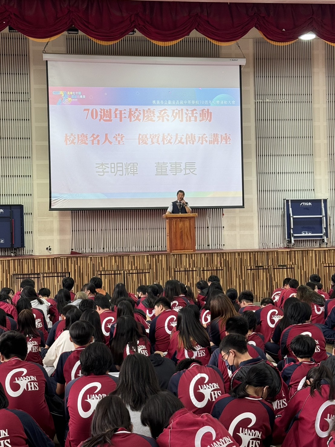 李明輝董事長