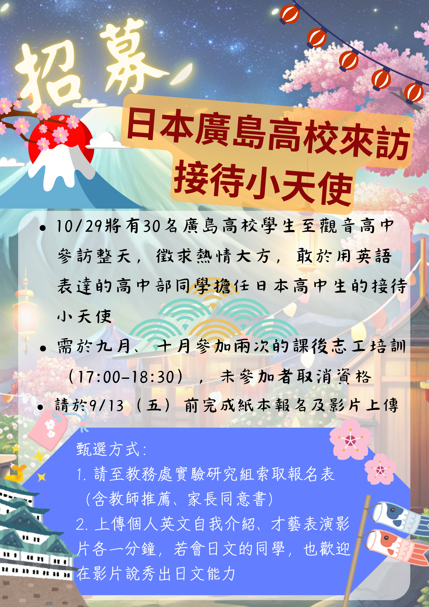 小天使