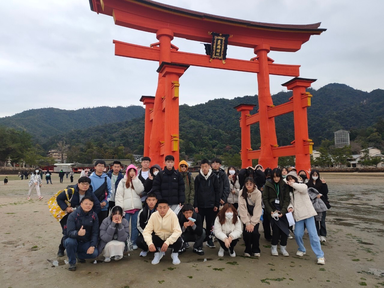日本國際交流