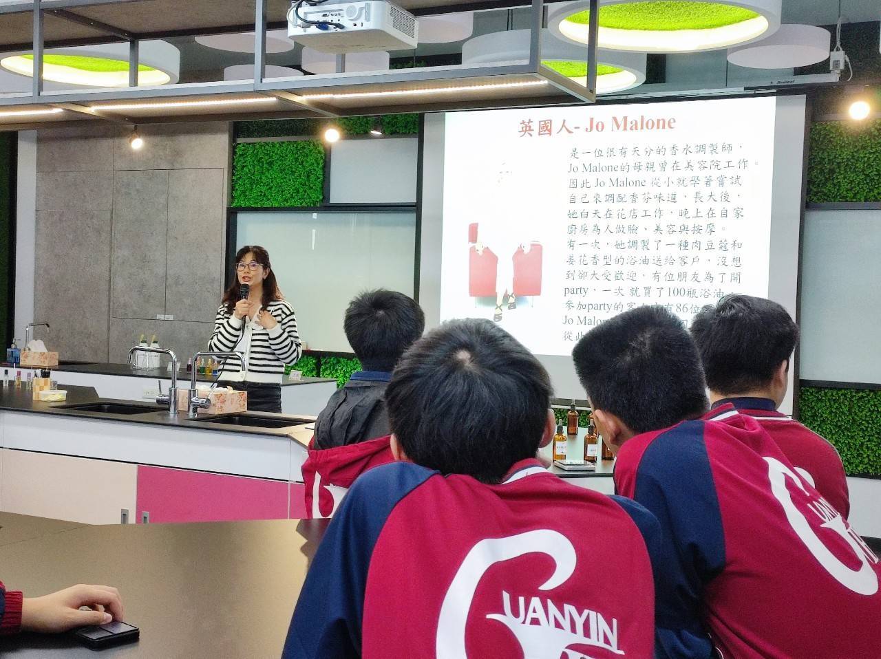 產業與大學校系體驗活動
