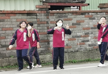 同學