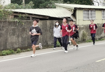 同學
