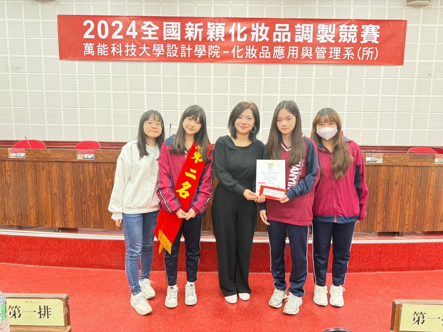 照片