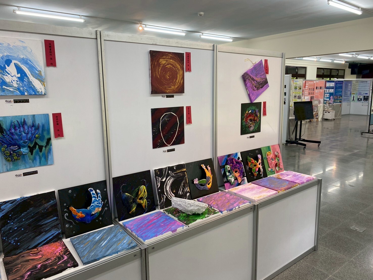 113職科成果展06