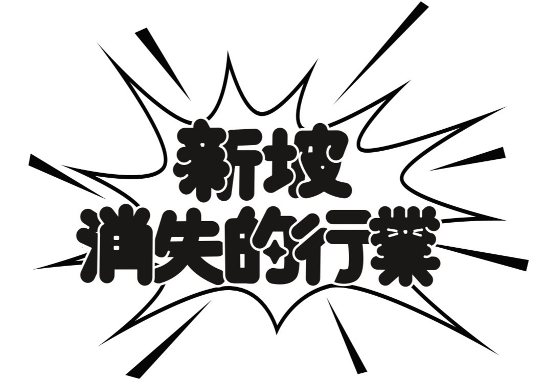 展覽視覺