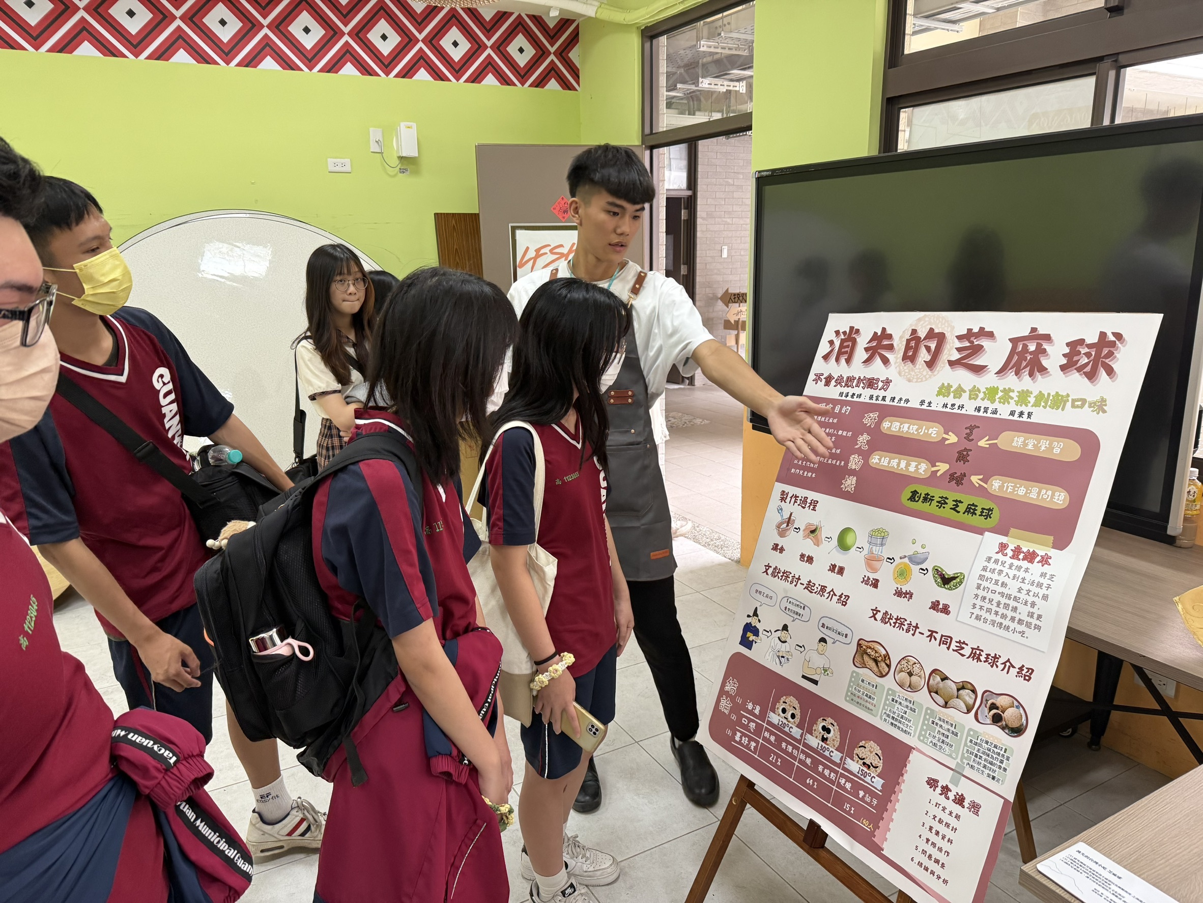 山與海對話02