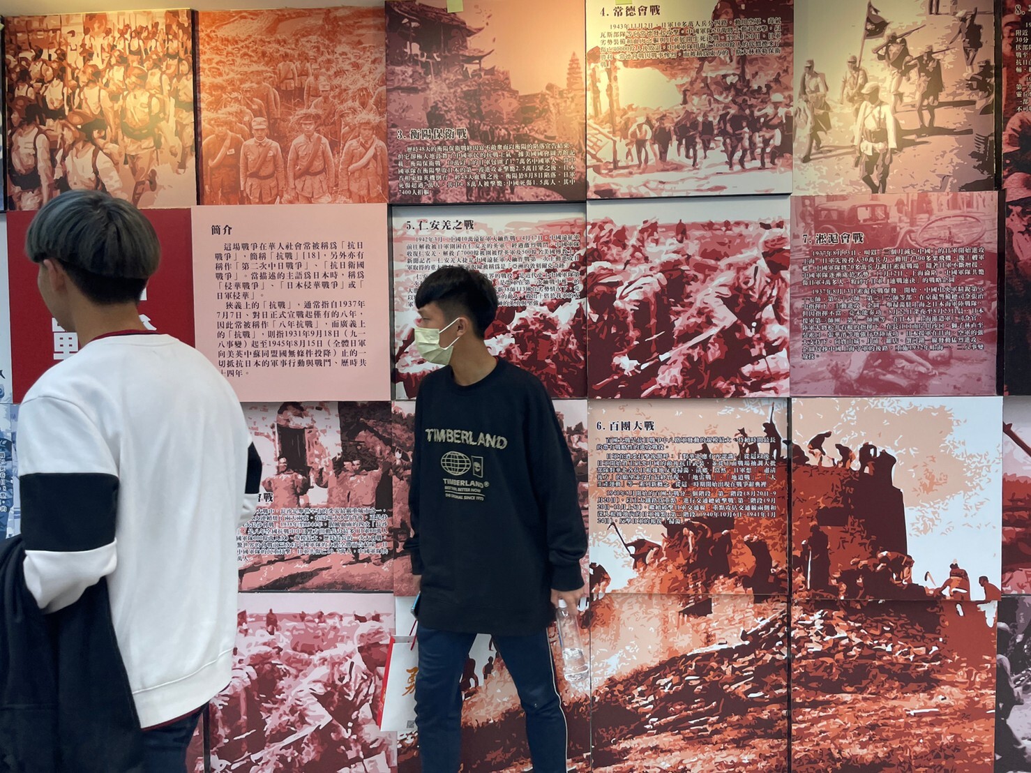 陸軍專校參訪