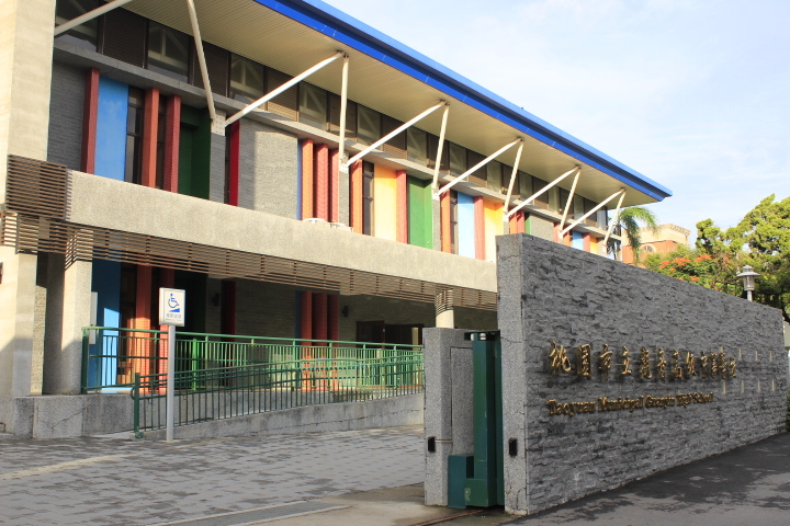 school-3